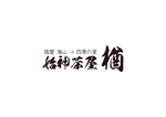 tora (tora_09)さんの民宿「始神茶屋 楢　～海山 in 四季の里～」のロゴへの提案