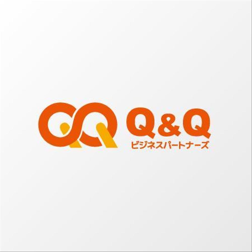 ロゴデザイン修正1【株式会社Q&Qビジネスパートナーズ】.jpg