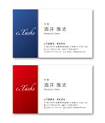 尾野森生 ()さんの旅行・ホテル・冠婚葬祭業のコンサルティング「c.TASKS」の名刺デザインへの提案