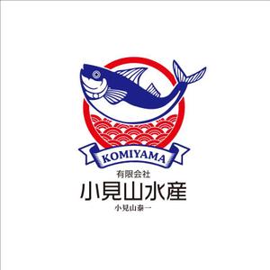 nobdesign (nobdesign)さんの会社のロゴを作って欲しい。会社名  (有)小見山水産 小見山泰一 を入れて欲しいへの提案