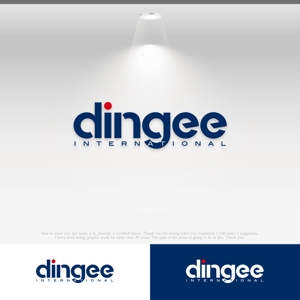 le_cheetah (le_cheetah)さんの商社「DINGEE INTERNATIONAL ロゴデザイン」への提案