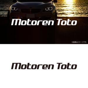 hatarakimono (hatarakimono)さんのBMW/MINI正規ディーラーの法人名称ワードロゴへの提案