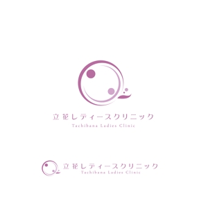 ELDORADO (syotagoto)さんの産婦人科クリニック     立花レディースクリニック   のロゴへの提案