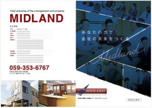 hanako (nishi1226)さんの◆A4･12P･20万円◆税理士法人が母体のコンサルティング会社の採用パンフレットデザインのご依頼への提案