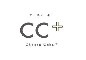 栗山　薫 (kuri_pulsar)さんのチーズケーキをメインにしたケーキ屋さんロゴへの提案