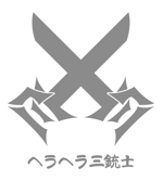 yamamotodentaku (yamamoto_dentaku)さんの【登録者１０万人】YouTuberのロゴへの提案