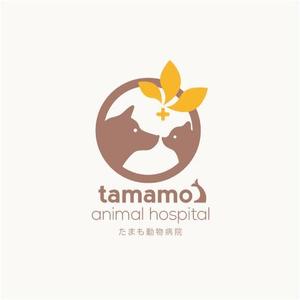 NN@グラフィックデザイン (nonoyamanon)さんの「tamamo animal hospital  たまも動物病院」のロゴ作成への提案