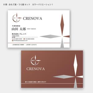 ハナトラ (hanatora)さんの株式会社CRENOVAの名刺の作成への提案