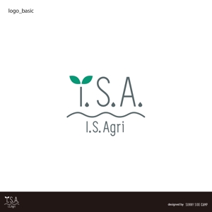 SSC (riicocco)さんの水耕栽培ブランド「アイエスアグリ」のロゴ制作への提案