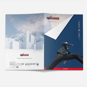 AMALGAM design (AMALGAM)さんの◆A4･12P･20万円◆税理士法人が母体のコンサルティング会社の採用パンフレットデザインのご依頼への提案
