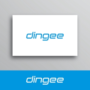 White-design (White-design)さんの商社「DINGEE INTERNATIONAL ロゴデザイン」への提案
