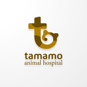 ＊ sa_akutsu ＊ (sa_akutsu)さんの「tamamo animal hospital  たまも動物病院」のロゴ作成への提案