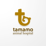 ＊ sa_akutsu ＊ (sa_akutsu)さんの「tamamo animal hospital  たまも動物病院」のロゴ作成への提案