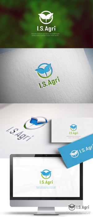 conii.Design (conii88)さんの水耕栽培ブランド「アイエスアグリ」のロゴ制作への提案