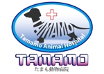 shima67 (shima67)さんの「tamamo animal hospital  たまも動物病院」のロゴ作成への提案