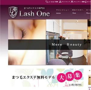 mako_369 (mako)さんの「Lash　One」のロゴ作成への提案