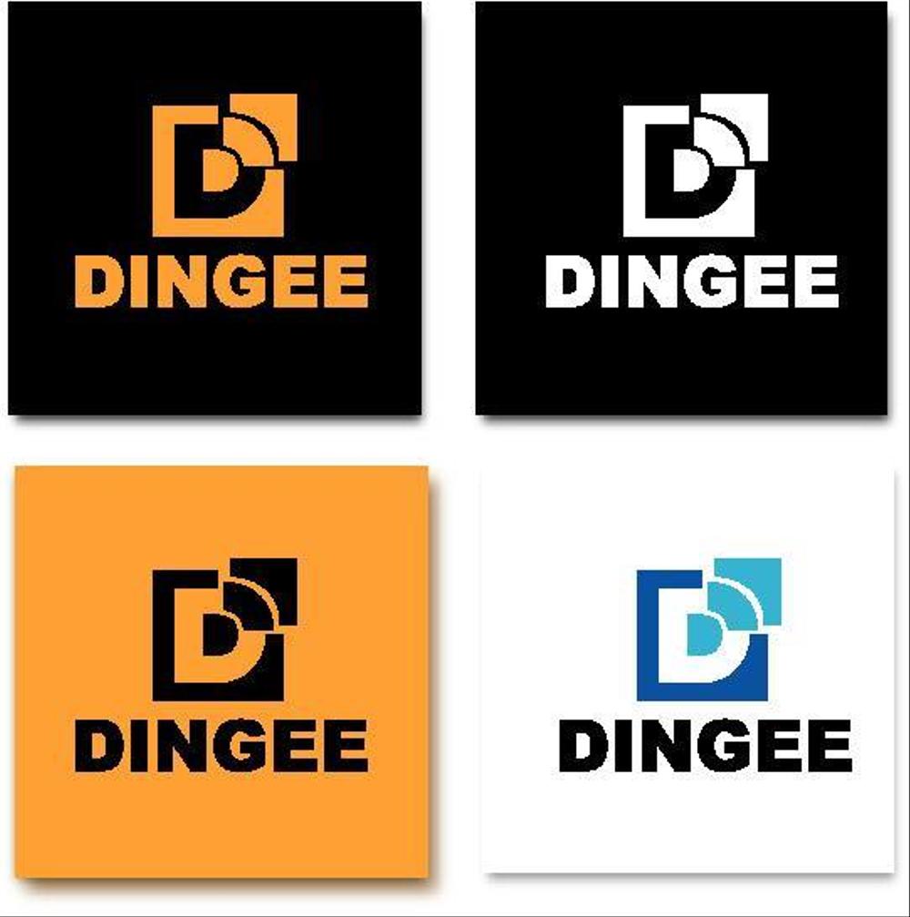 商社「DINGEE INTERNATIONAL ロゴデザイン」