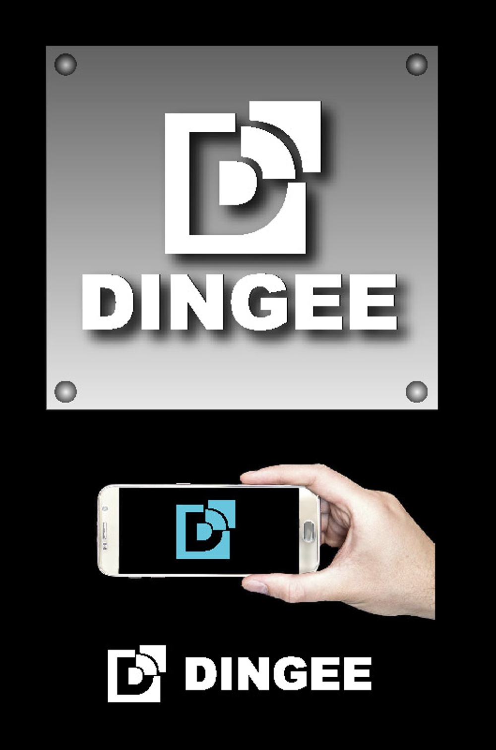 商社「DINGEE INTERNATIONAL ロゴデザイン」