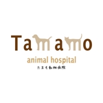HIROjpさんの「tamamo animal hospital  たまも動物病院」のロゴ作成への提案