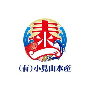 dwork (dwork)さんの会社のロゴを作って欲しい。会社名  (有)小見山水産 小見山泰一 を入れて欲しいへの提案