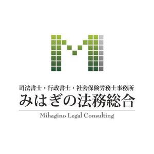 minimam (minimam)さんの司法書士・行政書士・社会保険労務士事務所のロゴ作成への提案