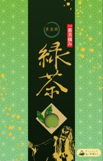 二木　玲 (Niki2qui)さんの商品名：来客用の緑茶ティーパック　　　への提案