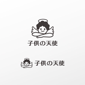 Yukiyo (yukiyo201202)さんの整体院のロゴへの提案