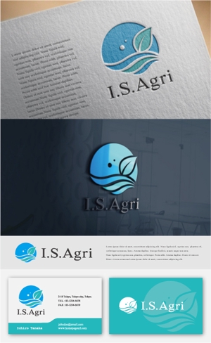 drkigawa (drkigawa)さんの水耕栽培ブランド「アイエスアグリ」のロゴ制作への提案