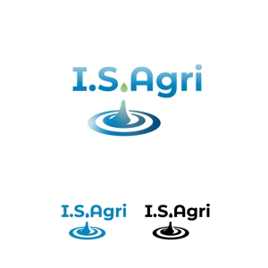 BUTTER GRAPHICS (tsukasa110)さんの水耕栽培ブランド「アイエスアグリ」のロゴ制作への提案
