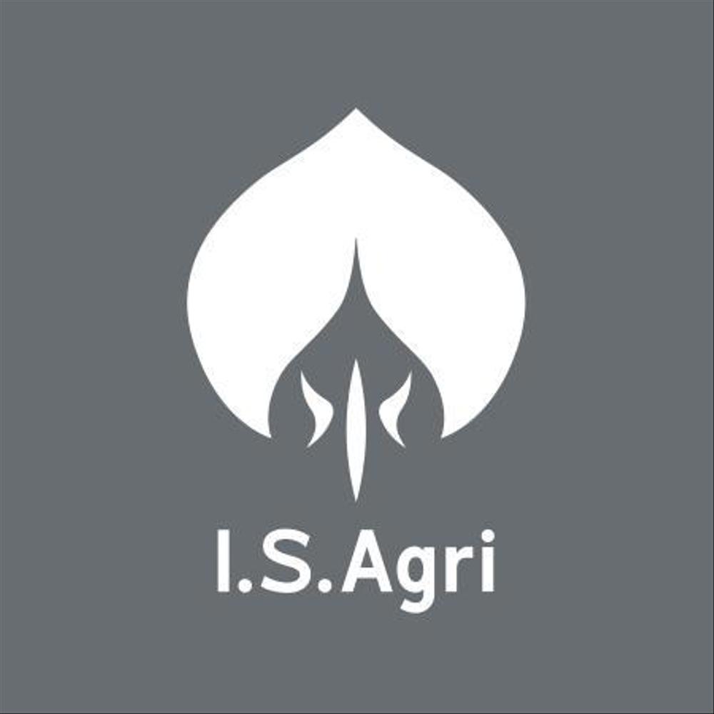 水耕栽培ブランド「アイエスアグリ」のロゴ制作