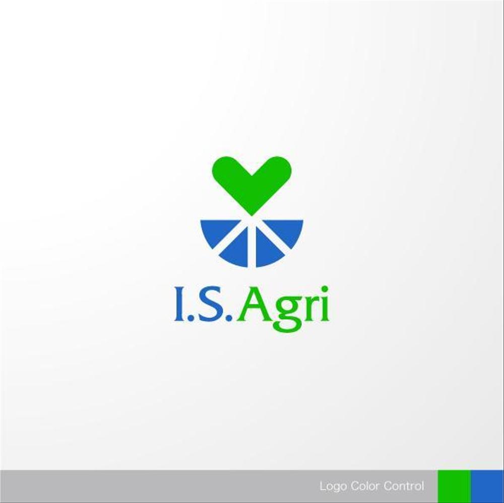 I.S.Agri-1-1a.jpg