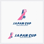 Darkhyde (Darkhyde)さんのプロ・アマチュアが一堂に会して戦う女子野球頂上決戦「JAPANCUP」のロゴへの提案