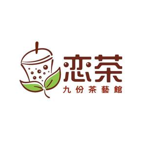 amaneku (amaneku)さんのカフェ店舗のロゴへの提案