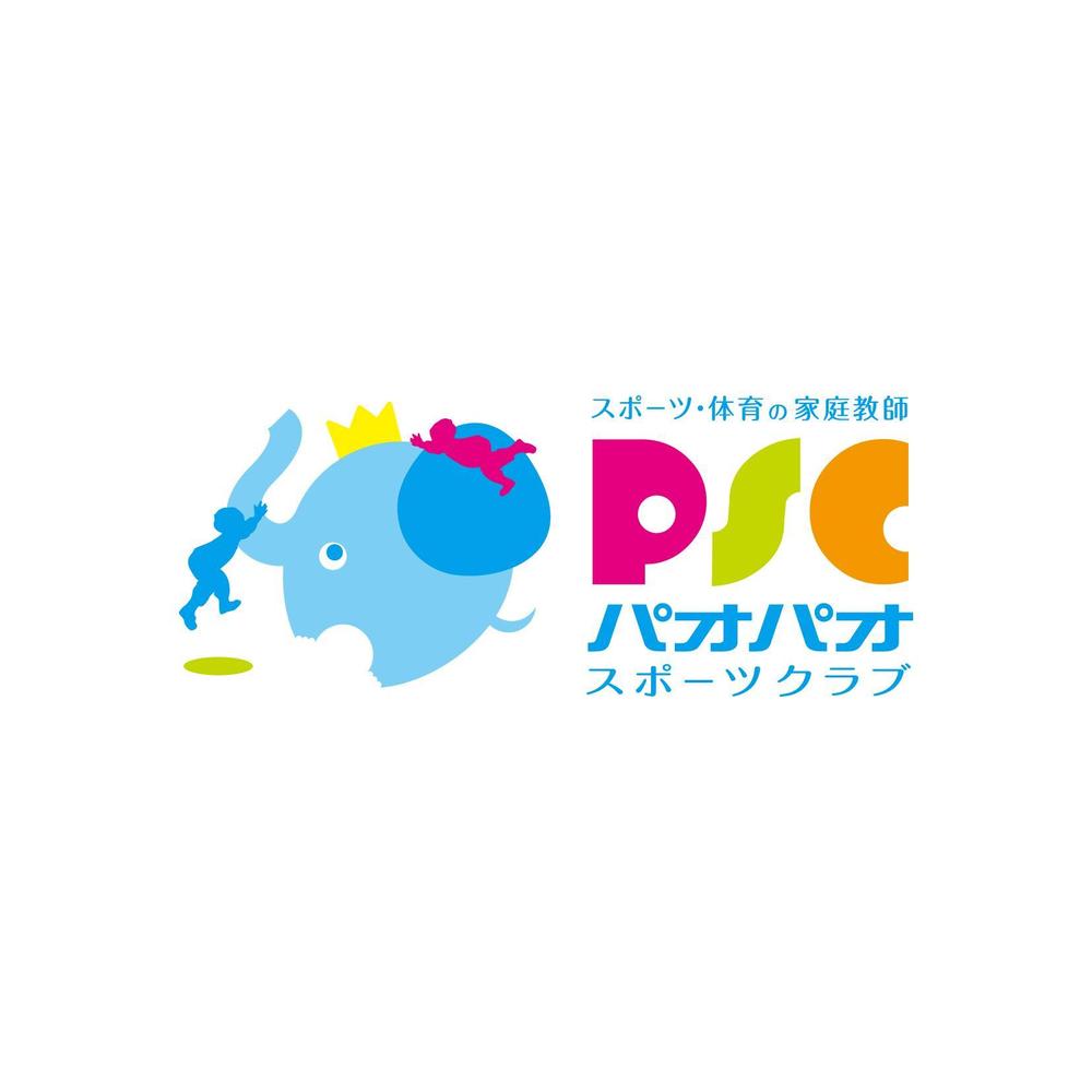 PSC様03.jpg