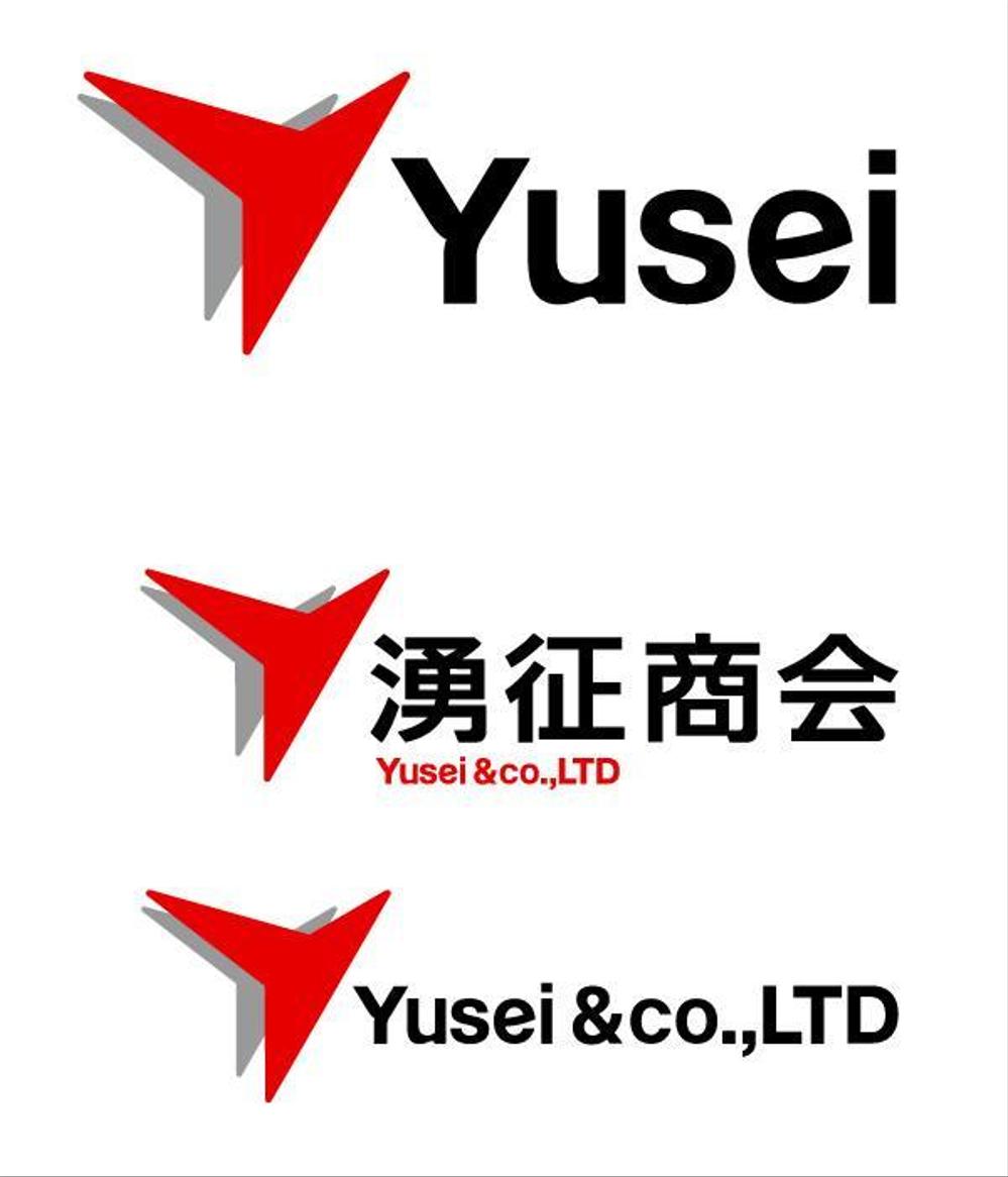 yu_logo_0527.jpg