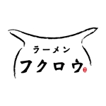 Miwa (Miwa)さんのラーメン店の店舗の看板ロゴへの提案