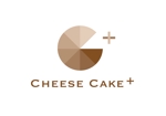 栗山　薫 (kuri_pulsar)さんのチーズケーキをメインにしたケーキ屋さんロゴへの提案