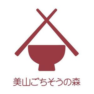 竹内厚樹 (atsuki1130)さんのネットショップ開設に当たりお店のロゴマークデザイン依頼への提案