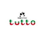 oo_design (oo_design)さんの「洋食屋　tutto (トウット）」のロゴ作成への提案