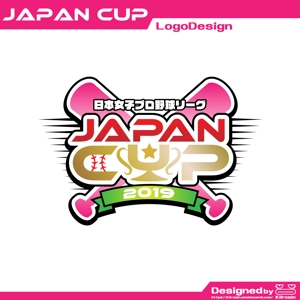 きいろしん (kiirosin)さんのプロ・アマチュアが一堂に会して戦う女子野球頂上決戦「JAPANCUP」のロゴへの提案