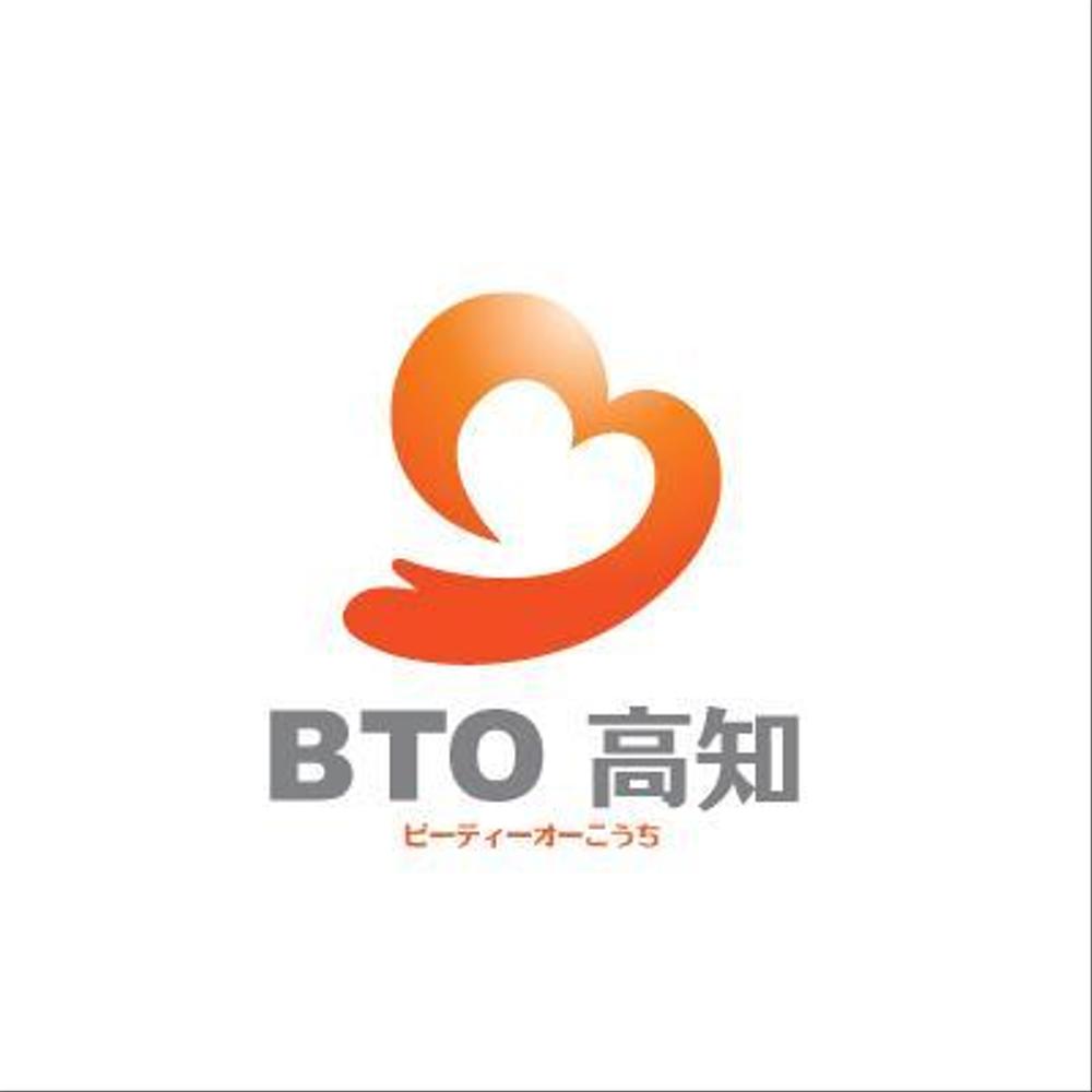 企業のロゴ