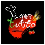 saiga 005 (saiga005)さんの「洋食屋　tutto (トウット）」のロゴ作成への提案