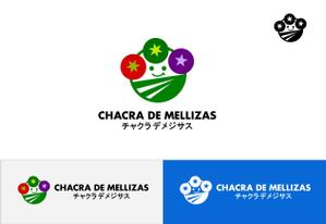 Suisui (Suisui)さんの自然が残る飛騨で農業を営む【CHACRA DE MELLIZAS】のロゴへの提案