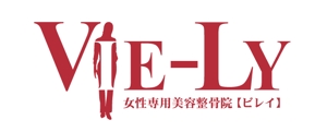 impresse_Dさんの女性向け接骨院「VIE-LY」のロゴ作成への提案