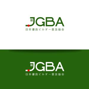 Persiss (kimier)さんの協会「日本優良ビルダー普及協会・JGBA」のロゴ作成への提案