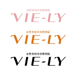 oo_design (oo_design)さんの女性向け接骨院「VIE-LY」のロゴ作成への提案
