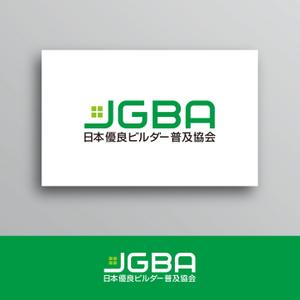 White-design (White-design)さんの協会「日本優良ビルダー普及協会・JGBA」のロゴ作成への提案