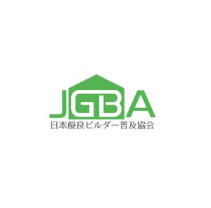 HUNTplus Design Labo (HUNTplus)さんの協会「日本優良ビルダー普及協会・JGBA」のロゴ作成への提案