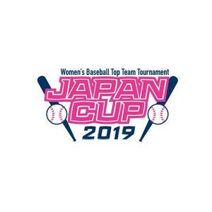 ATARI design (atari)さんのプロ・アマチュアが一堂に会して戦う女子野球頂上決戦「JAPANCUP」のロゴへの提案