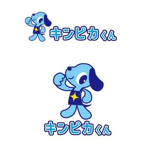 marukei (marukei)さんの高機能強力洗剤「キンピカくん」のロゴへの提案